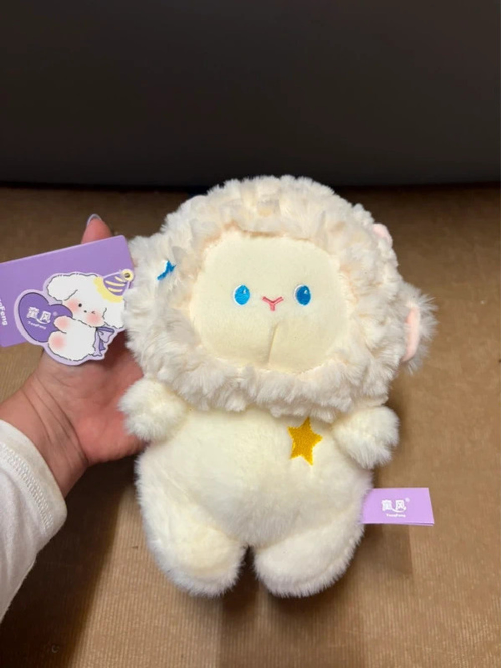 New with Tag Sanrio plush